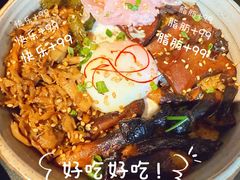 -Ameigo梅果·云贵川bistro(长宁来福士店)