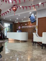 点击看大图 -国际月月生母婴月子中心(旗舰店)