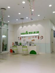 -青苗儿童口腔(长楹天街购物中心)