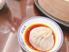 -熙盛源(复兴路店)