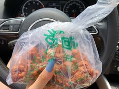 牛肉粒-老回回饺子馆(海洋馆店)