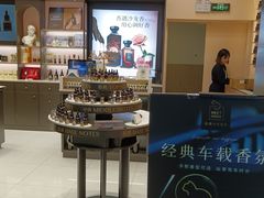 -KK ONE(京基滨河时代店)