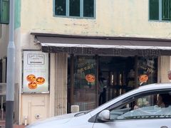 -安德鲁饼店(总店)
