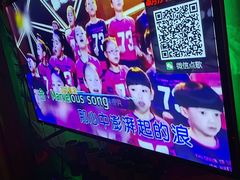 -爱豆k歌