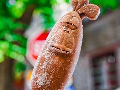 -南锣鼓巷