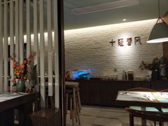 -十面春风·江南面馆(崇宁路店)