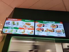 -肯德基(大剧院店)