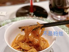 -北書房·墨宴(国际博览中心店)