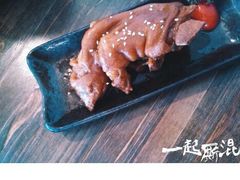 android_upload_pic-小条食堂(筼筜天虹店)