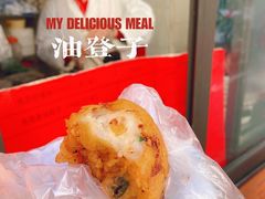 -阿婆油墩子(五里桥路188弄小区店)