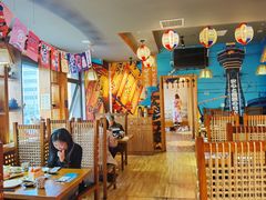 -有喜屋·深夜食堂(北京西路店)