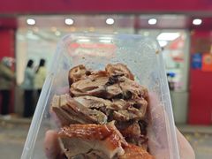 -章云板鸭(总店)