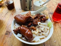 -坚记面店(一德路店)