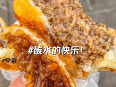 -毛氏汽水包(山海关路店)