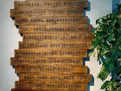 -中国京杭大运河博物馆