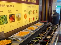 -巴奴毛肚火锅(六天地店)