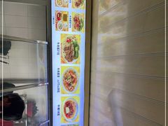 -好成财牛排馆(涂门街总店)