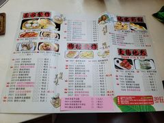 -海椰茶居(海印缤缤广场店)