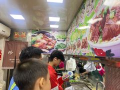 -珍珍小食店(西华路店)