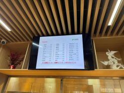 -厦门市妇幼保健院(总院区)