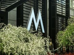 -M Stand(杭州金沙湖公园店)