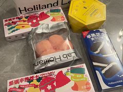 -好利来(上海虹桥新天地Lab主题店)
