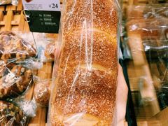 -原麦山丘(五棵松华熙店)