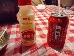 -生火火·小炉子炭烤(金楠天街总店)