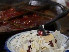 -正南齊北重庆老火锅(光华村直营店)