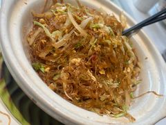 -廊亦舫Lang Yi Fang Restaurant(金桥店)