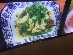 -徽州美食(三十年老店)