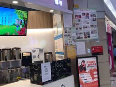 门面-CoCo都可(中华广场店)