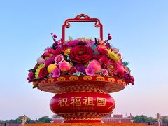 -天安门广场