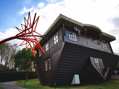 -金山农民画村-枫泾波兰倒置屋
