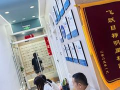 -优佳加感统·语言·注意力训练(江宸天街中心)