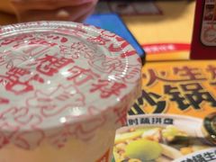 -华记煲仔华·煲仔饭(市桥易发店)