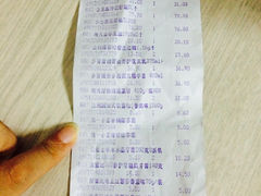 -乐天玛特(五月花生活广场)