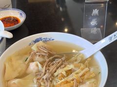-熙盛源(永乐路店)
