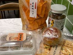 -普宁反沙番薯芋头