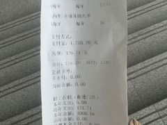 -杭州口腔医院(平海院区)