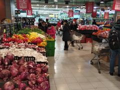 -永辉超市(新世界店)