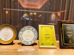 -丝路金桃·新疆菜(徐汇店)