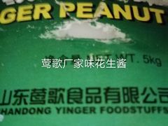 -麦德龙(虹口江湾店)