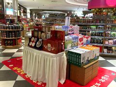 -杭州大厦LSE城市生活超市(杭州大厦店)