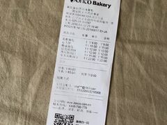 -东哥面包(江宁大润发店)