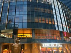 -交通银行前滩31演艺中心