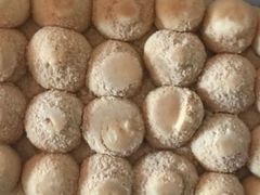 -iFood甜嫩嫩(江东北路店)