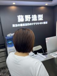 -藤野造型烫染优质