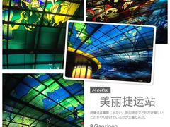 台湾高铁左营站(Zuoying St)-文府路口(Taiwan High Speed Rail Zuoying Station)