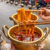 人均30‼️重庆盘盘麻辣烫天花板🔥冒鸭肠无敌